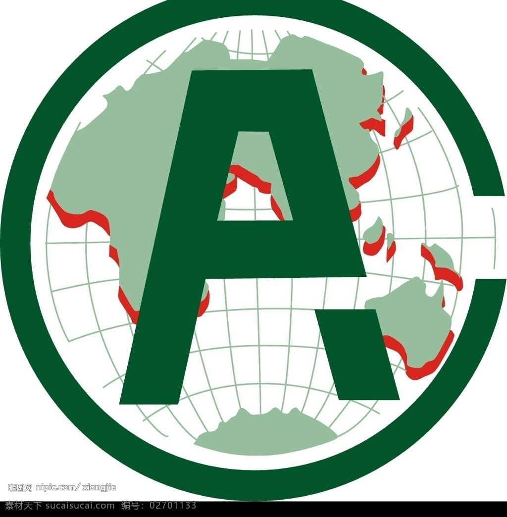 平安 中国平安 标识标志图标 企业 logo 标志 矢量图库