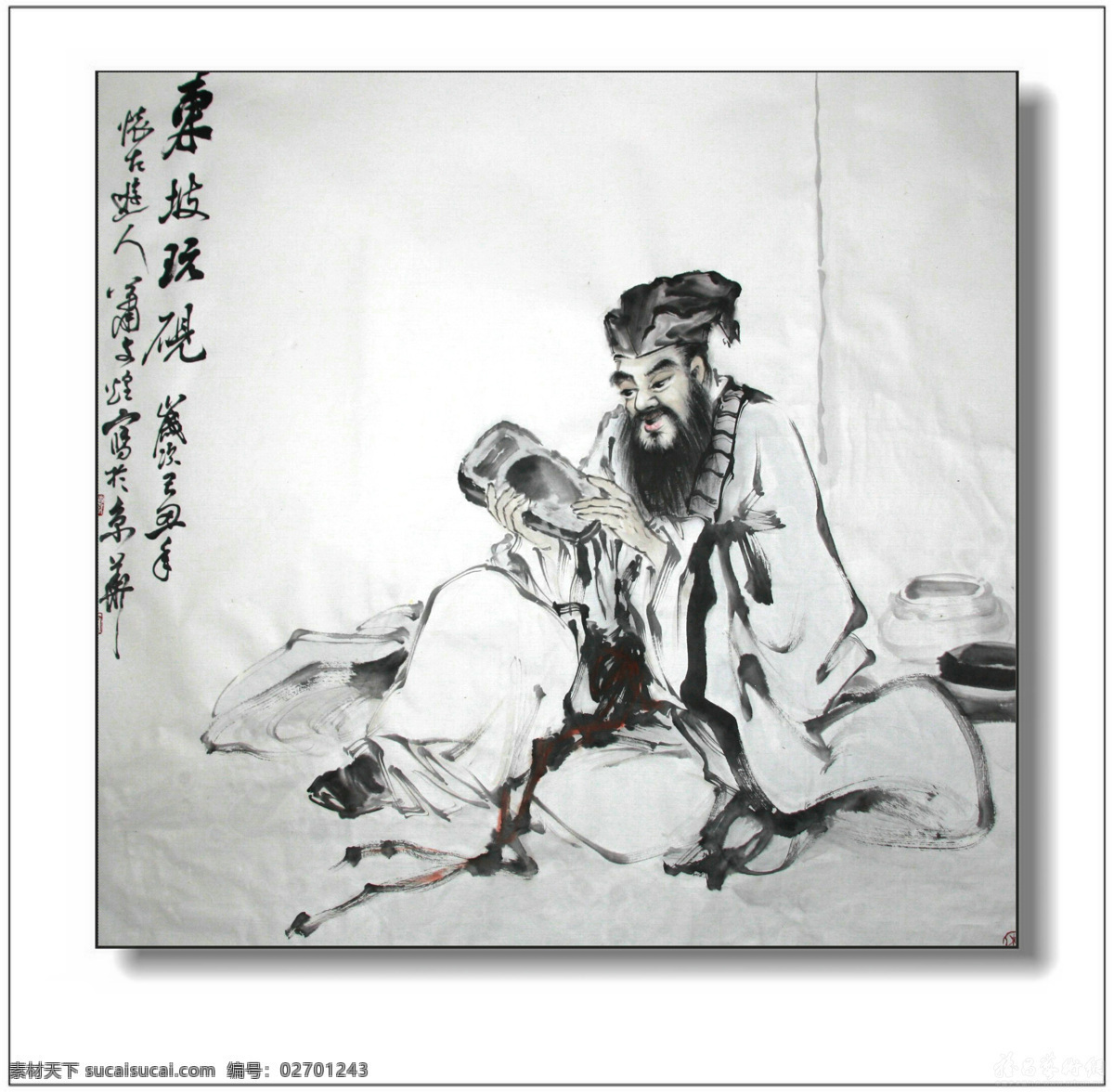 东坡玩砚 烟台 国画人物 国画 中国画 人物国画 人物画 写意画 书法 大师作品 人物 写意 写意国画 国画写意 墨迹 水墨画 绘画 绘画书法 文化艺术