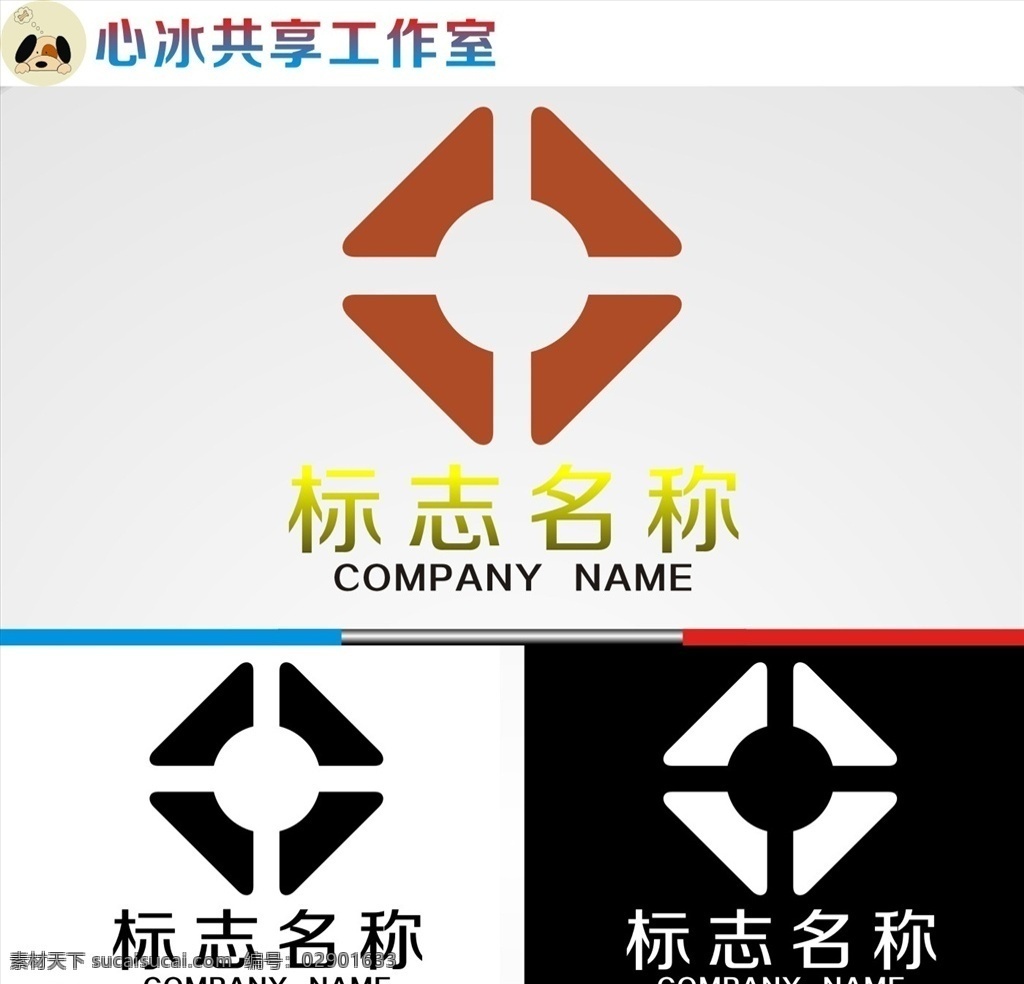 logo 字母 字母logo 矢量 矢量图制作 个性化设计 图案 图标 标志图标 标志 简洁logo 商业logo 公司logo 企业logo 创意logo 设计公司 logo设计 图标logo 拼图 形 渐变logo 圆形logo