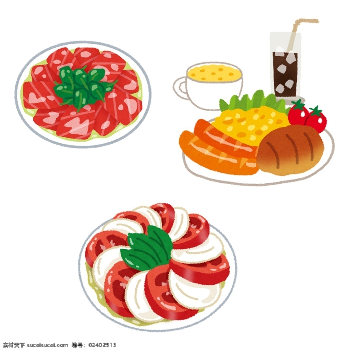 日本 水彩 手绘 食物 图标 设计素材 水彩手绘 食物图标