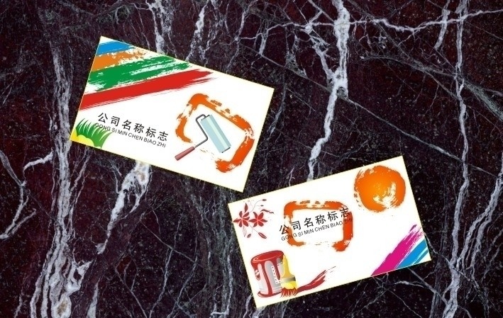 油漆名片 精美油漆名片 涂料名片 漆名片 油漆 彩绘名片 水性漆名片 水性漆 液体名片 液体涂料名片 液体涂料 色彩名征 涂鸦广告设计 环保名片 涂鸦名片 墙漆名片 刷漆名片 喷涂名片 美术名片 时尚名片 公司名片 企业名片 绘画名片 油漆桶 刷子 油漆刷子 名片 请柬设计 名片卡片 矢量