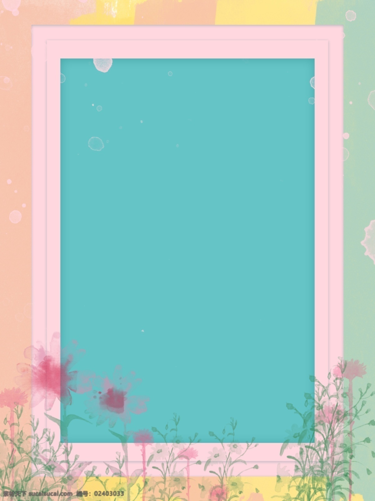 全 原创 创意 小 清晰 马卡 龙 柔 色 背景 图 文艺 小清晰背景 马卡龙背景 边框背景 手绘背景 花 水彩风背景 柔色背景 清新