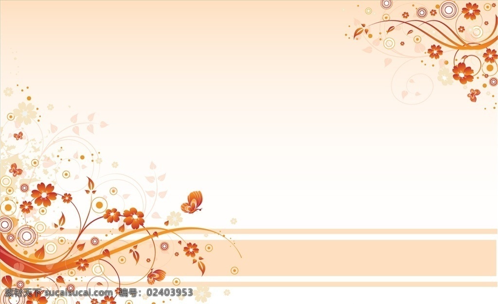 潮流花纹 欧式花纹 花纹 花边底纹 欧式花边 矢量花边 矢量欧式花边 花纹底纹 现代花纹 潮流花边花纹