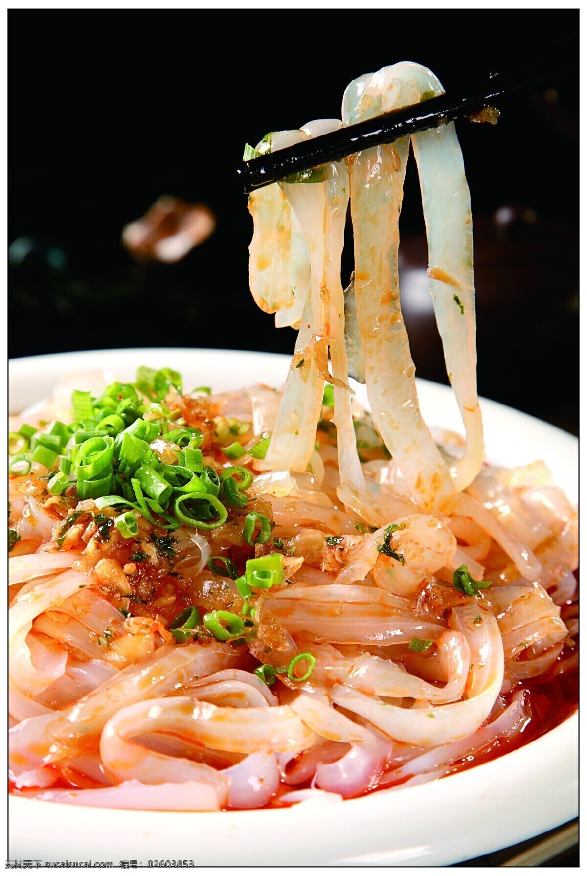 川北凉粉图片 川北凉粉 美食 传统美食 餐饮美食 高清菜谱用图