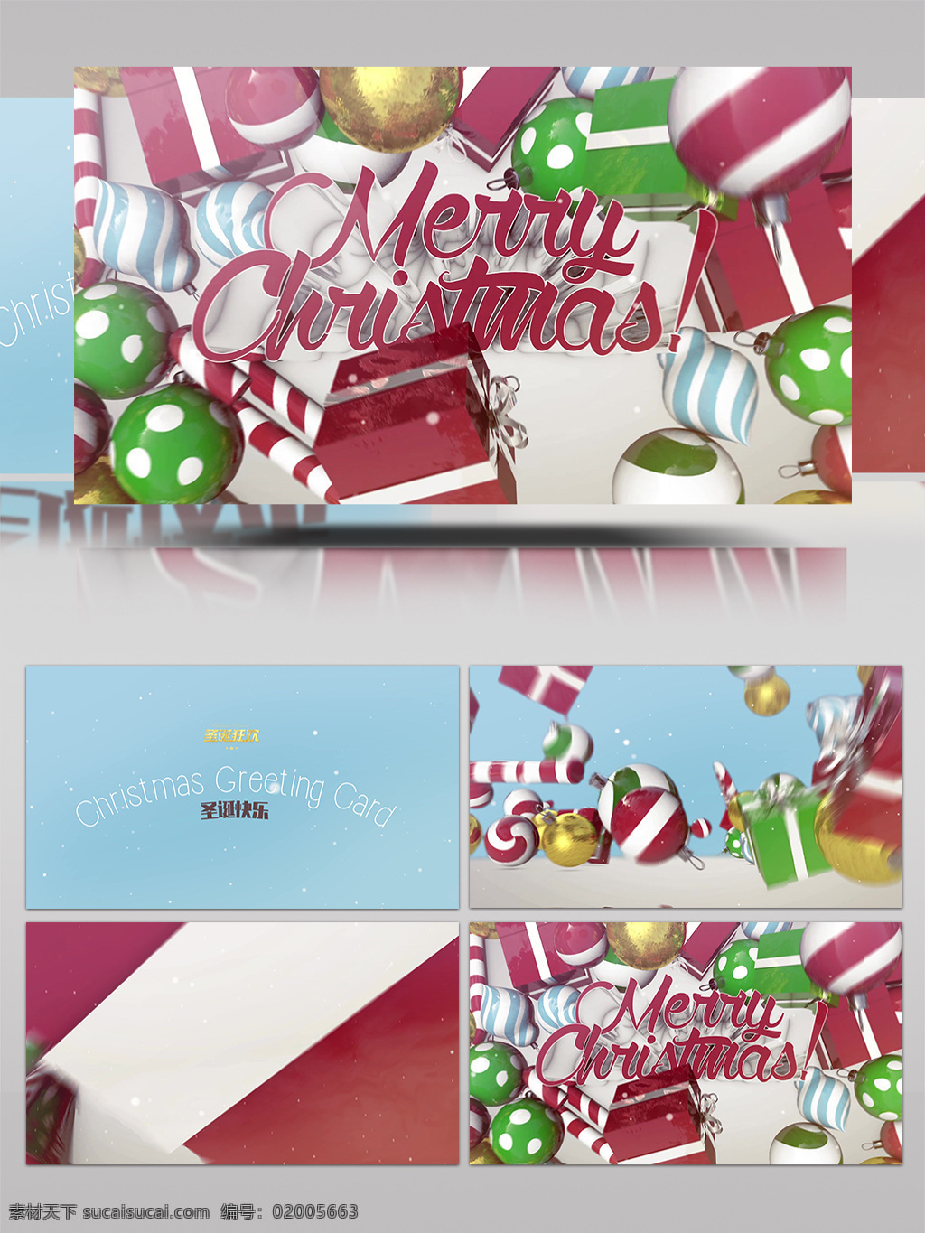 2019 圣诞节 节日 开场 ae 模板 相册 包装 雪景 雪花 片头 片尾 周年 日 纪念 展示 冰雪 麋鹿 圣诞老人