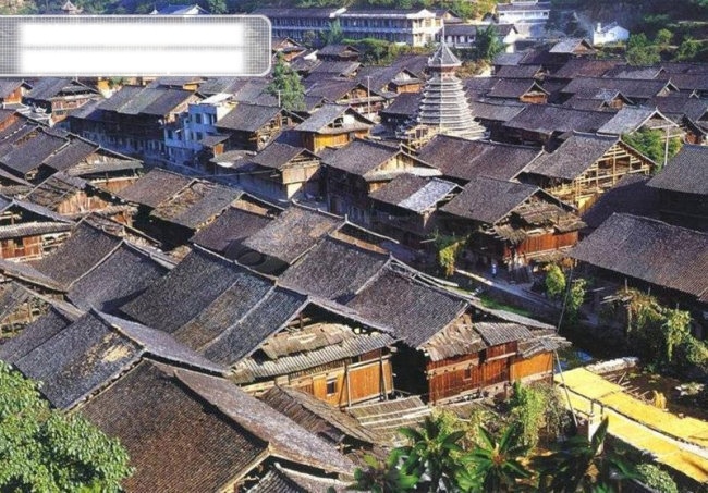 原生态 侗寨 风景 生活 旅游餐饮