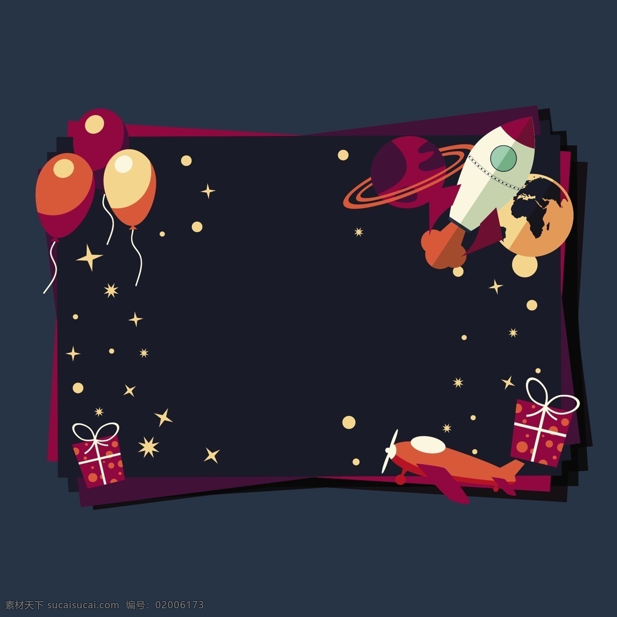 空间卡的设计 背景 明星 卡片 星星 壁纸 空间 火箭 礼品卡 气球 行星 礼物 星星背景