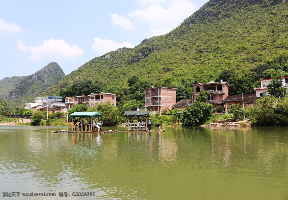 桂林 桂林山水 漓江 国内旅游 风景胜地 自然风景 山水甲天下 村庄 青山绿水 小船 摄影类 旅游摄影