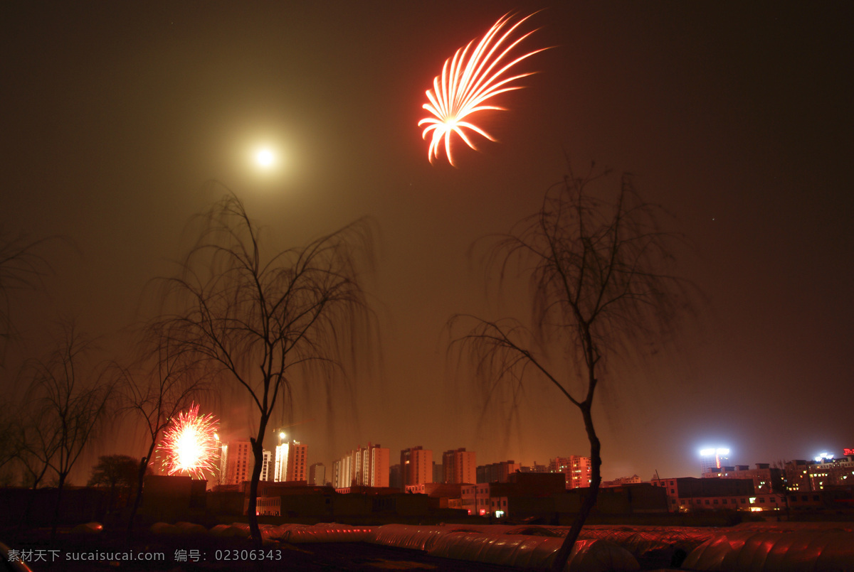 焰火花儿开 正月 焰火 月亮 夜景 红火的正月 传统文化 文化艺术