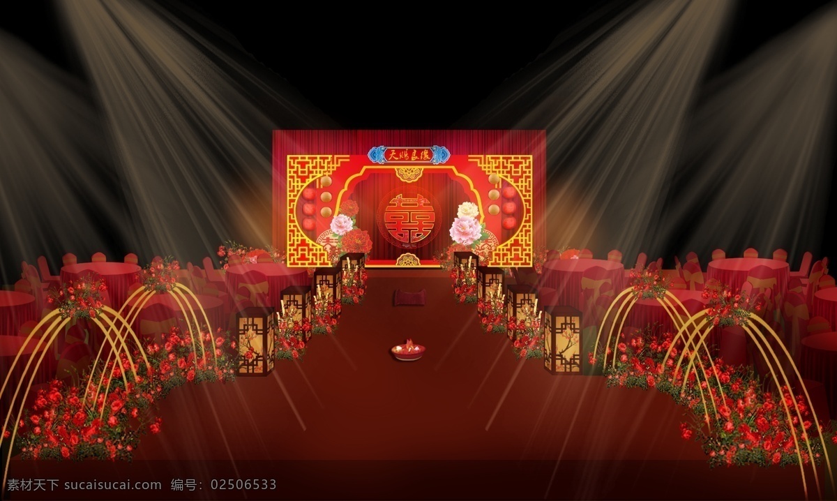 中式 婚礼 红 金 主题 效果图 喜庆 大气 婚庆 红金