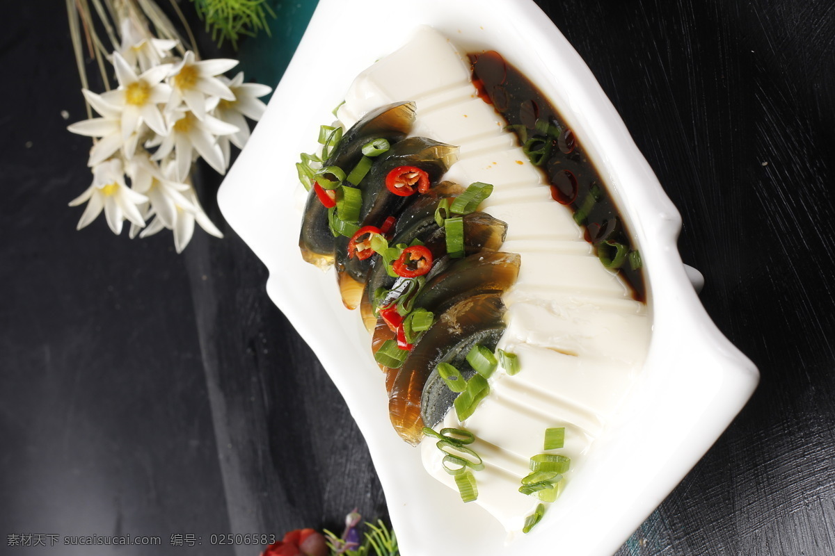 皮蛋豆腐 松花蛋 招牌菜 凉拌豆腐 特色小吃 凉拌皮蛋 传统美食 烧椒皮蛋 青椒皮蛋 皮蛋拌豆腐 摄影作品 餐饮美食