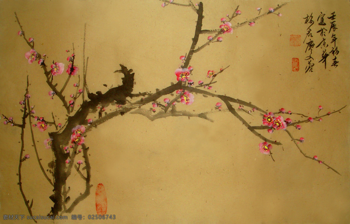 手绘 梅花 油画 装饰画 国画 无框画 插画 素描 底纹背景 彩绘 中国风 抽象 艺术 书画文字 文化艺术