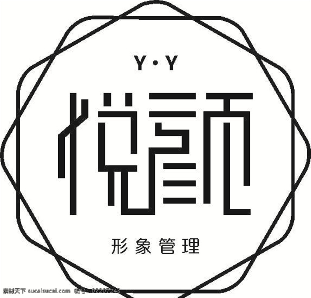 logo标志 logo 标志 皮肤管理 韩式 半永久 形象管理 美容 美体 韩式半永久 练习 练手 logo设计