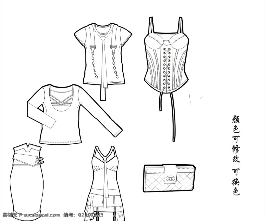卡通衣服 衣服 女士衣服 男士衣服 礼服 休闲服 鞋子 裙子 包包 卡通包包 高更鞋 卡通