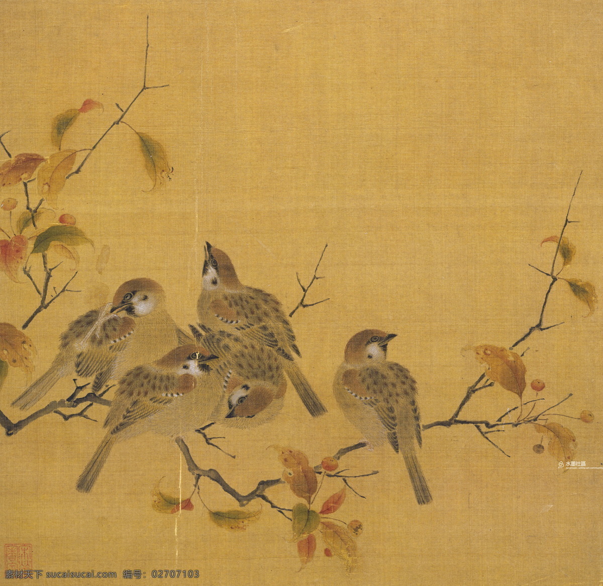 宋 瓦雀栖枝图页 文物 艺术 古画