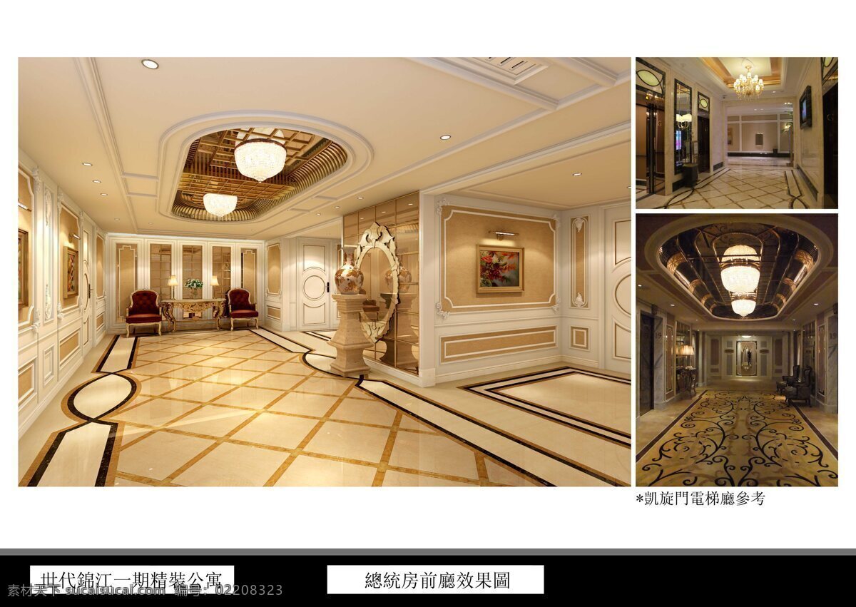 施工图 cad设计图 工装 室内设计 源文件 装潢 酒店施工图 室内施工图 dwg文件 施工图纸 dwg cad素材 室内图纸