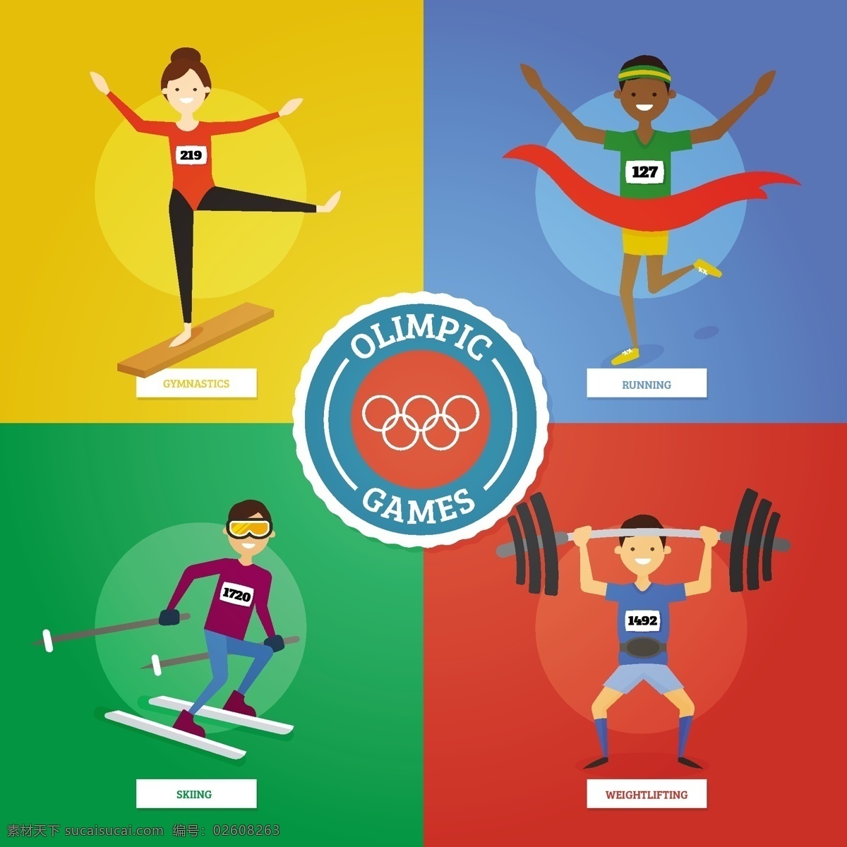 奥运会 准备 体育游戏 包装 人 夏季 手 运动 健身 健康 手绘 活动 2016 滑雪 跑步 训练 运动会 巴西 体重