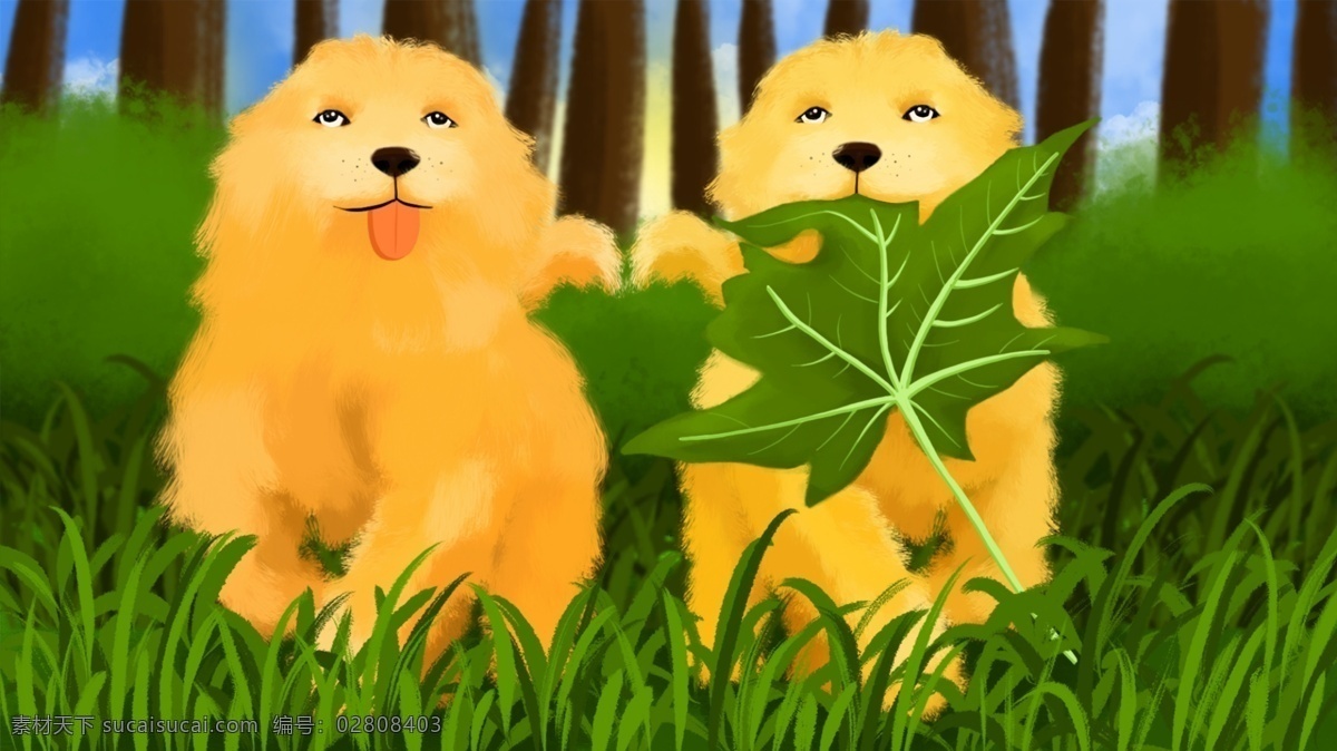 二十四节气 末 伏 带 金毛 拉 不 拉多 公园 散步 宠物 草地 树叶 叶子 绿色 末伏 节气 夏 凉风 渐 秋老虎 拉不拉多 狗狗 萌宠 小可爱 草丛 小草 树干 大树叶 手机配图 日签 开心 治愈 小狗