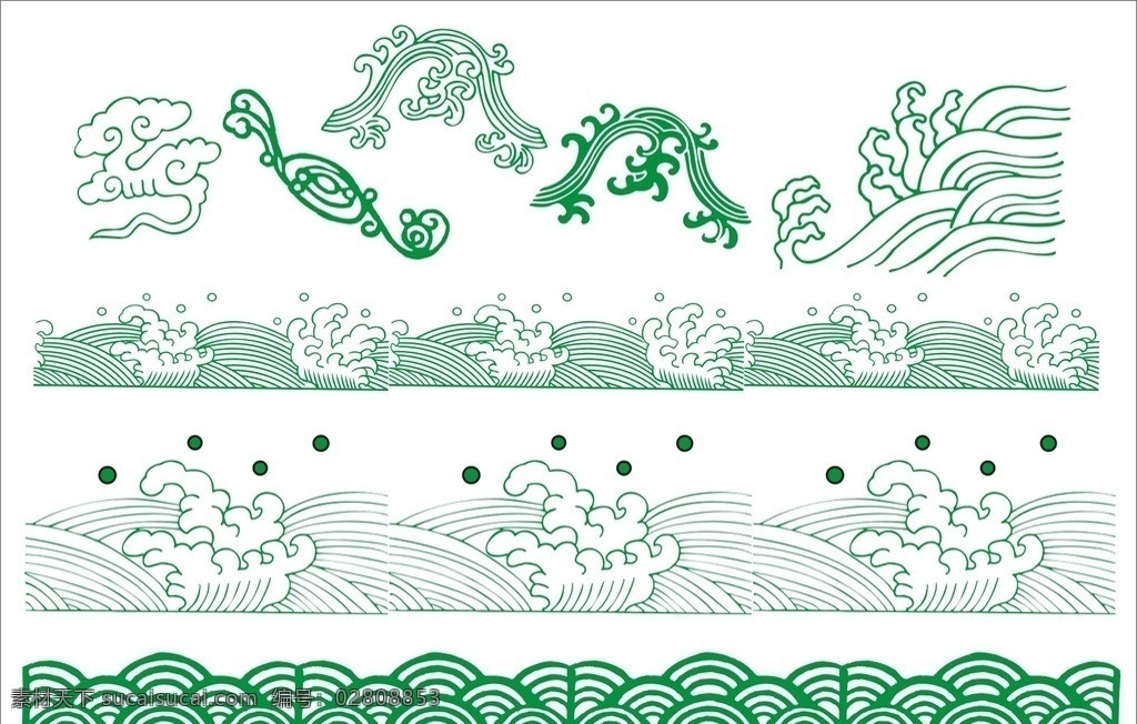 海浪 祥云素材 祥云模板 云纹 浪花 水纹 祥云 祥云背景 云背景 中国风 花纹背景 祥云图腾 云 云朵 云彩 装饰花纹 时尚花纹 清雅背景 素雅底纹 花纹 简单花纹 古典 时尚花边 线条 花纹花边 底纹边框 矢量
