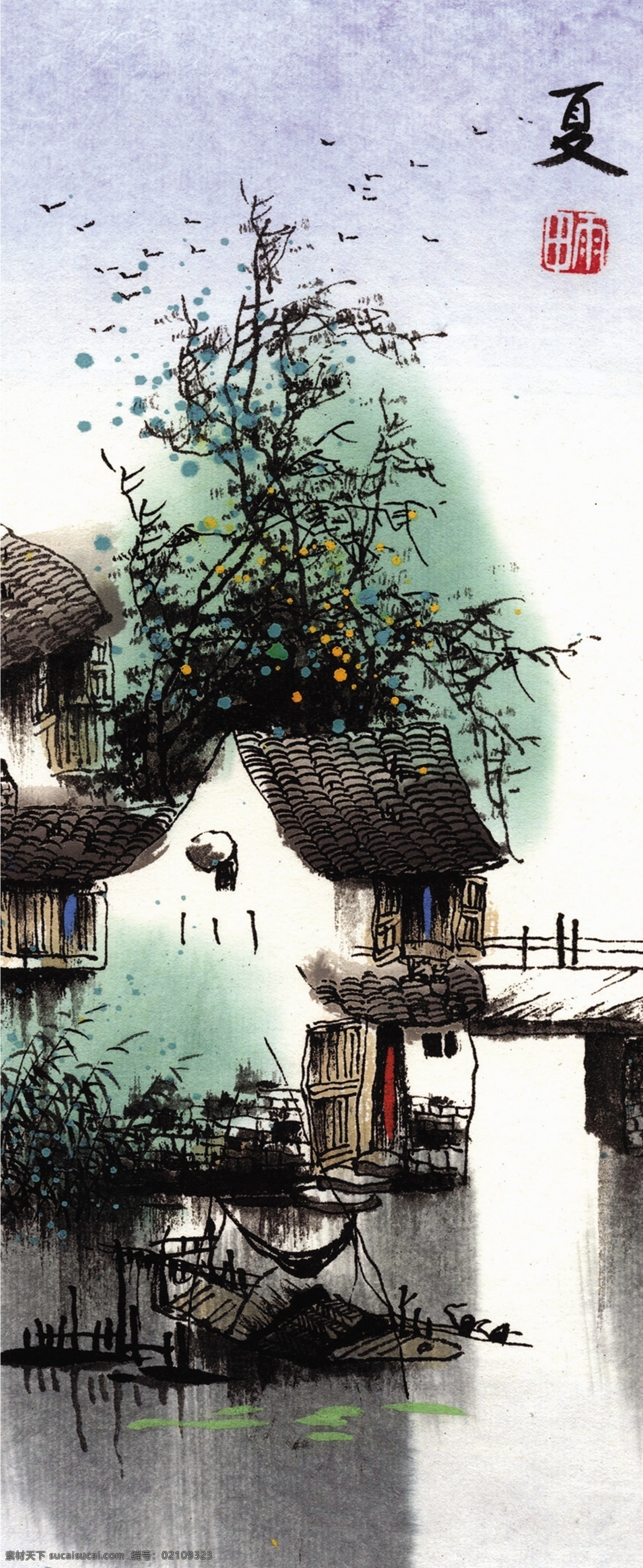 300 psd素材 风景画 平面设计 设计作品 夏 源文件库 夏素材下载 夏模板下载 房地产 传达室 单 我的作品 房产 传单 家居装饰素材 山水风景画