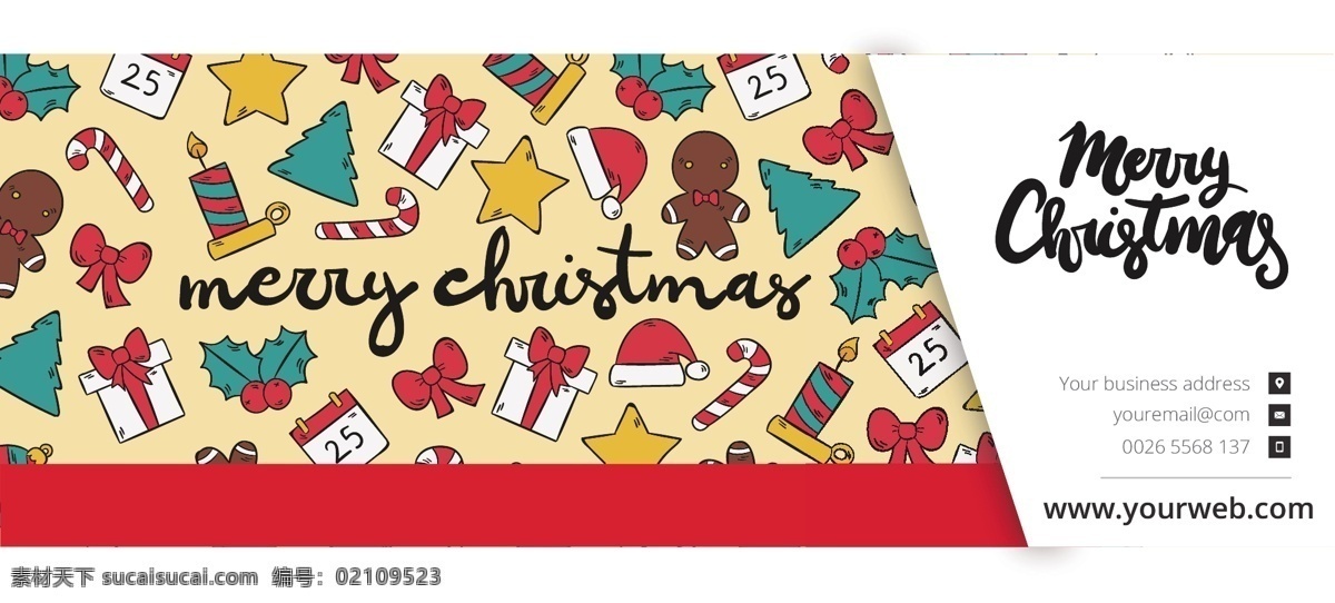 卡通 精美 圣诞 优惠券 名片素材 圣诞节 圣诞元素 商务名片 抵用券模板 eps卡证 圣诞节快乐 圣诞素材 节日卡证