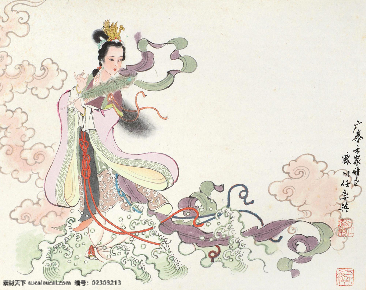 洛神 国画 任率英 宓妃 洛阳 后羿 神话传说 人物 绘画书法 文化艺术