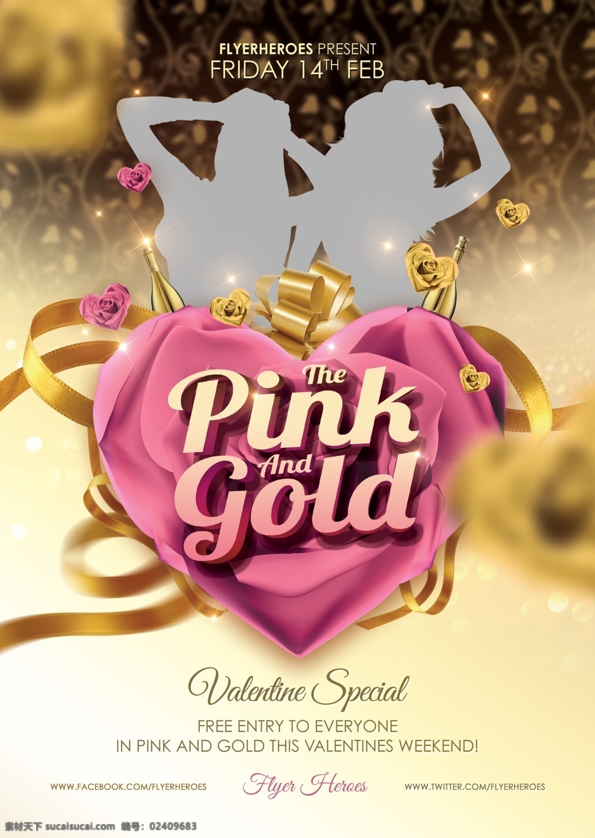 pink and gold valentine special 酒吧 节日 平面 创意海报 分层 源文件 海报 海报下载 宣传单 宣传广告 psd源文件 白色