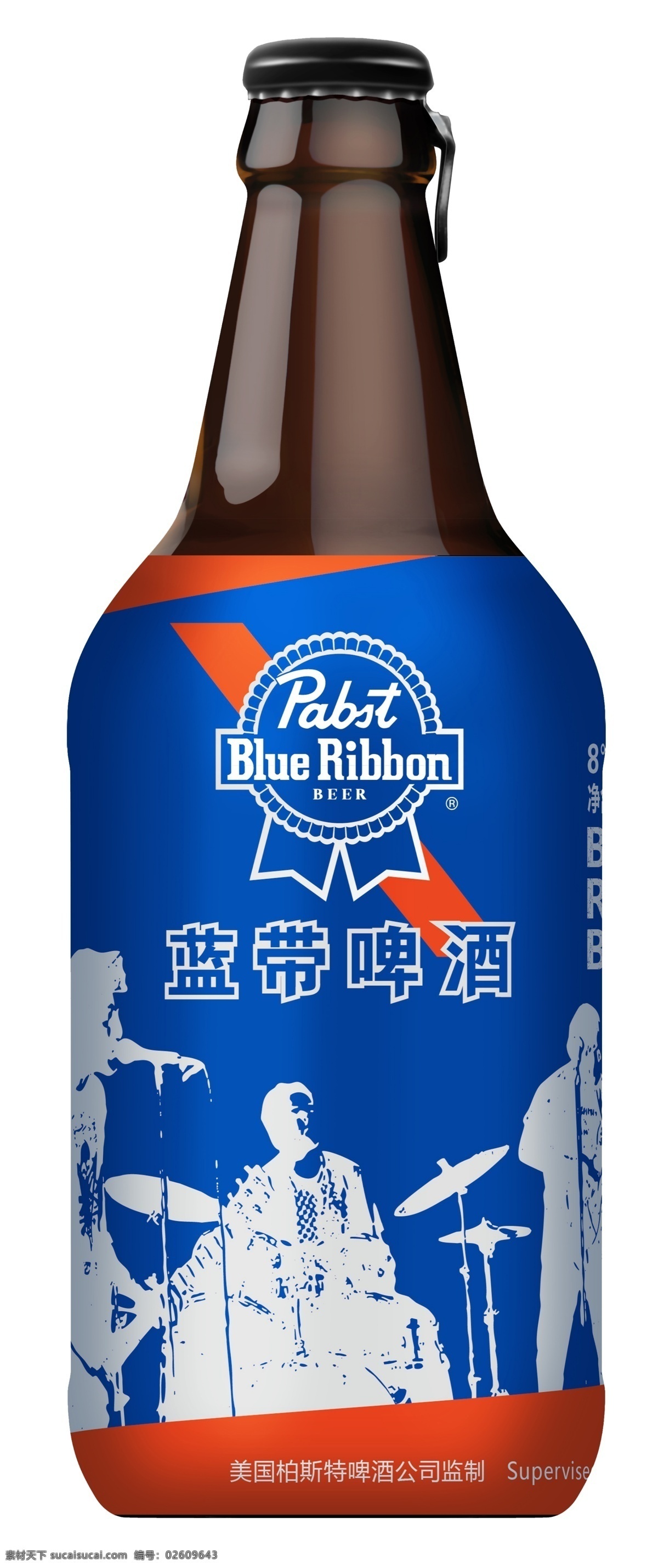蓝带 啤酒 拉环 蓝带啤酒拉环 蓝带啤酒 蓝带拉环 生活百科 生活用品