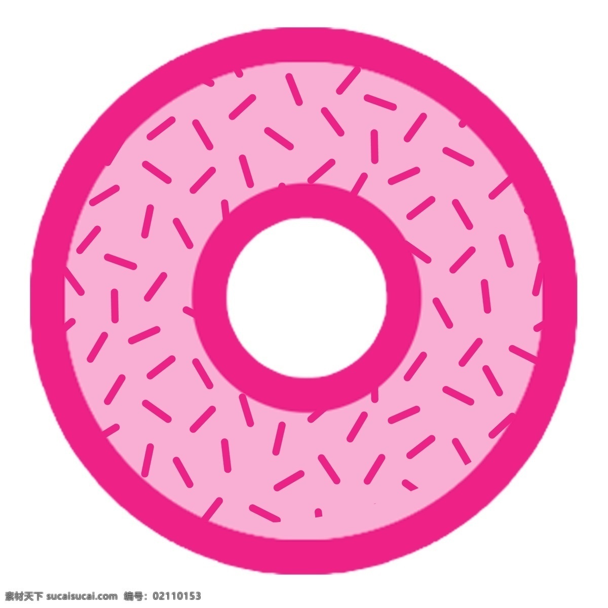 粉红色 甜甜 圈 扁平化 甜甜圈 时尚 装饰素材