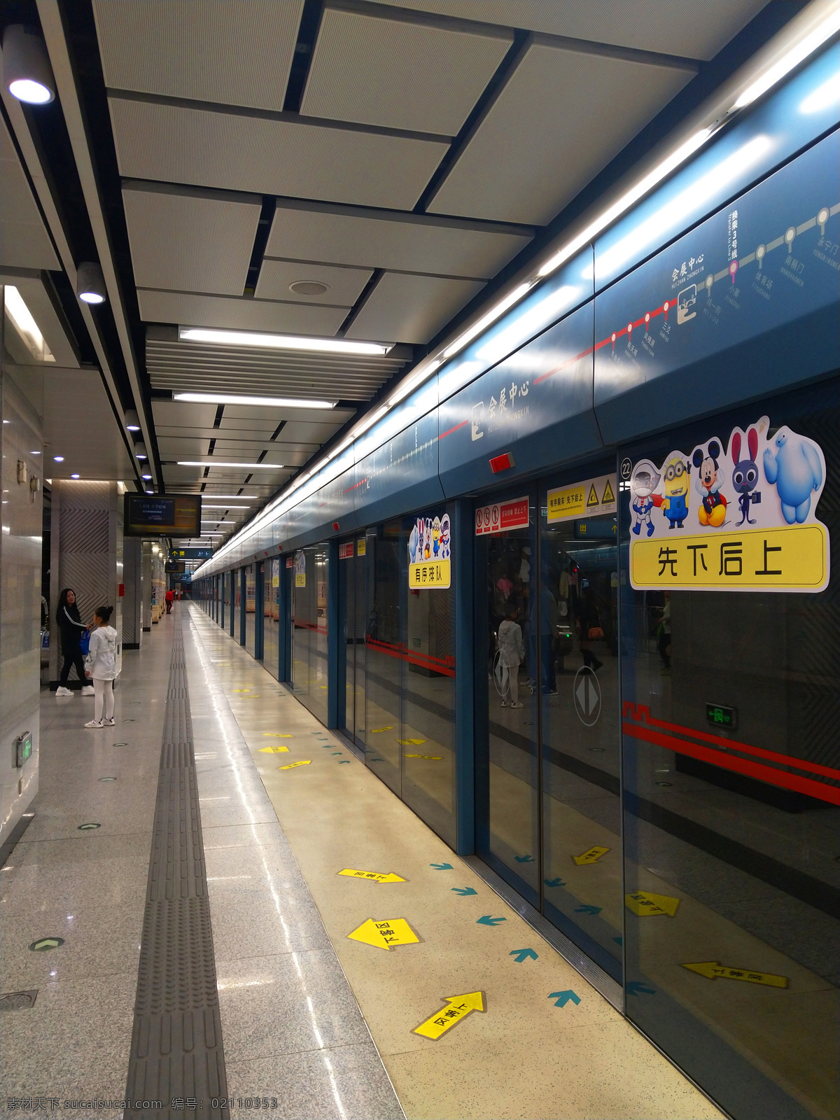 城市地铁 地铁 城市 道路 交通 乘客 灯光 交通工具 现代科技