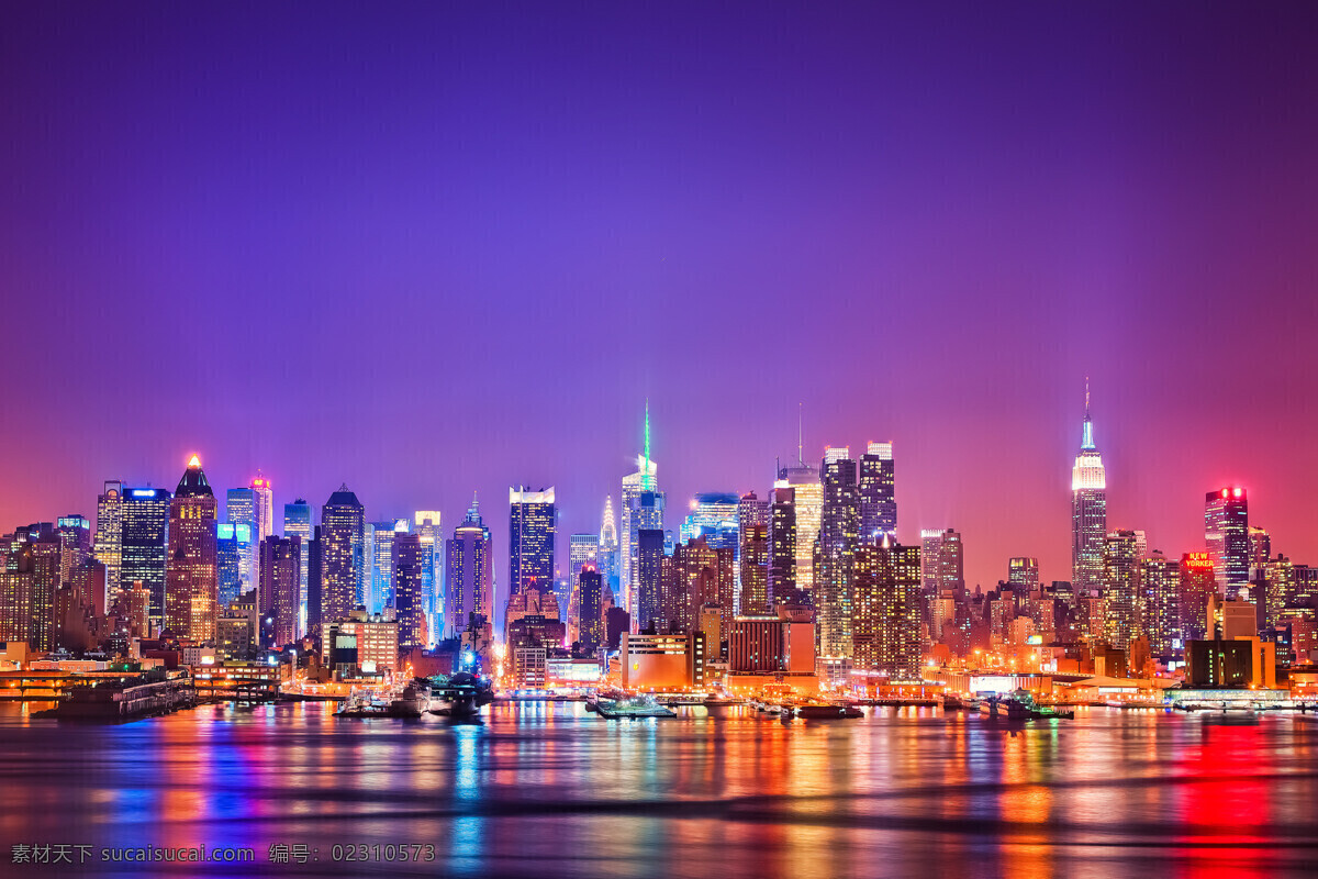 城市 繁华区 纽约 高楼 大厦 夜景 灯光 倒影 河流 船 船只 迷人 不眠夜 市区 国外 美国 国外旅游 旅游摄影