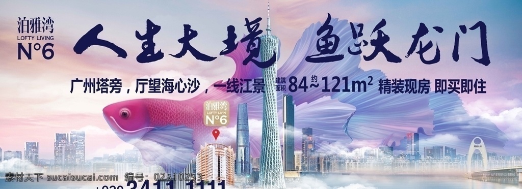 学校宣传栏 宣传栏 校园文化 小学生宣传栏 小学生素材 卡通 小学生 黑板 卡通黑板 读书 包干区 学校展板 展板 学生展板