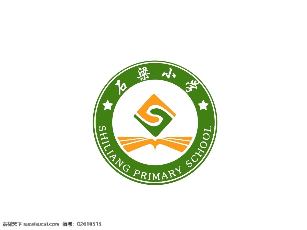 学校 logo 校徽 logo设计 标志设计 白色