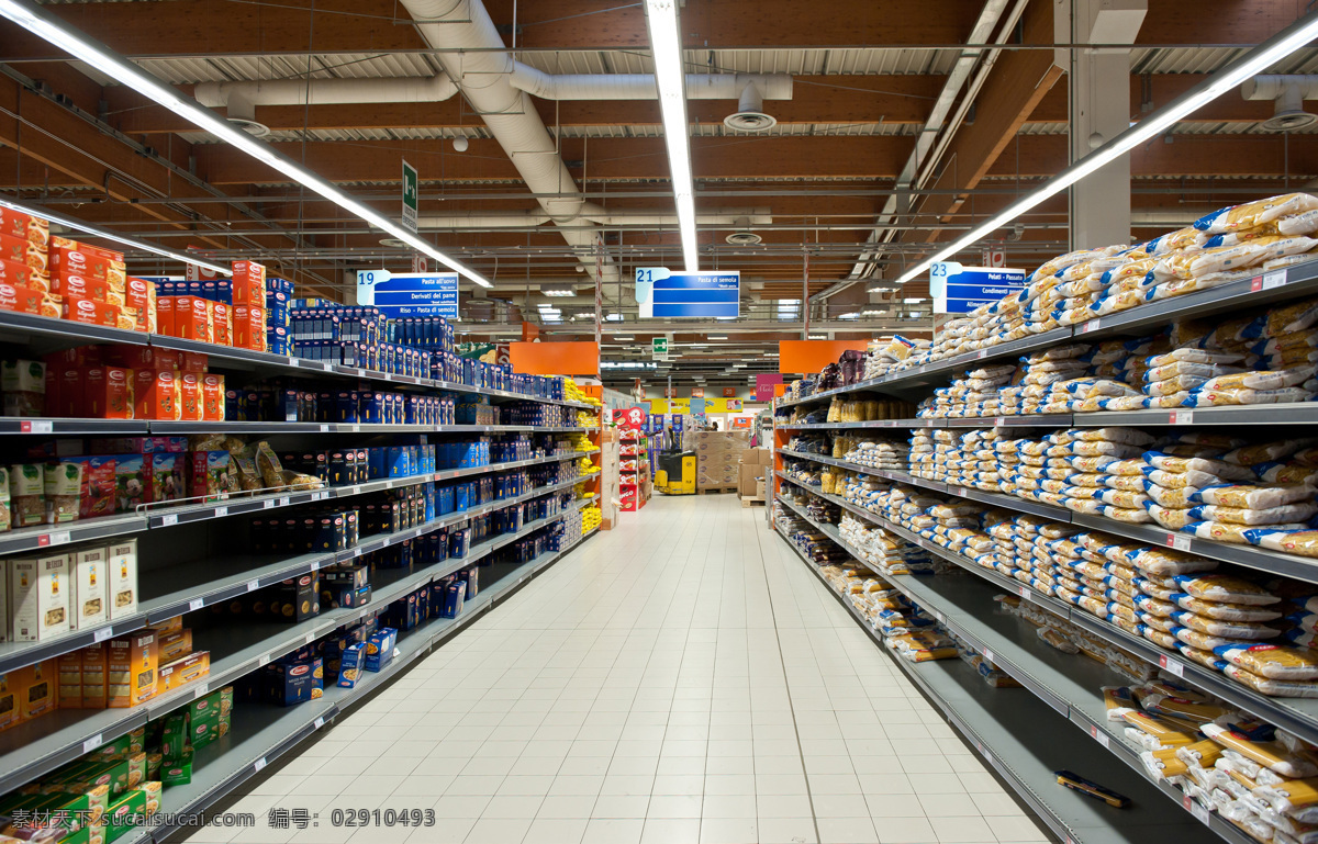 食物商品货架 超市 食物货架 超市货架 商场 商场货架 卖场 商店 超市陈列 其他类别 生活百科 黑色
