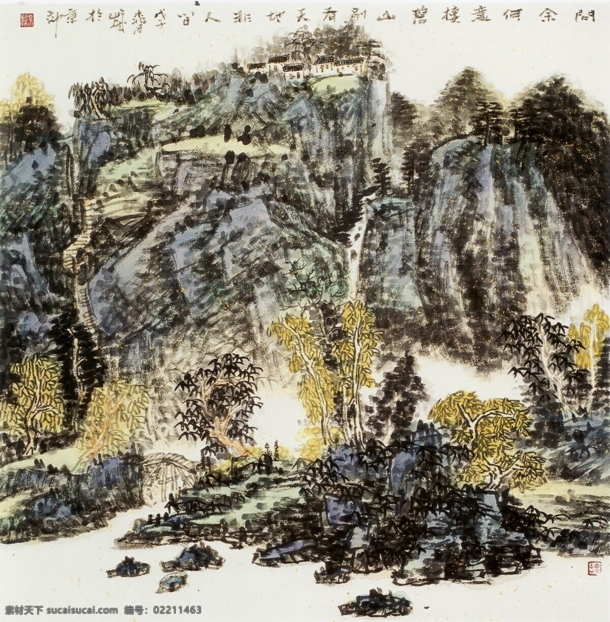 风景画 国画 国画设计素材 绘画书法 山 山水画 书法 国画模板下载 中国画 写意画 大师作品 写意 水 树 水墨画 文化艺术 家居装饰素材 山水风景画