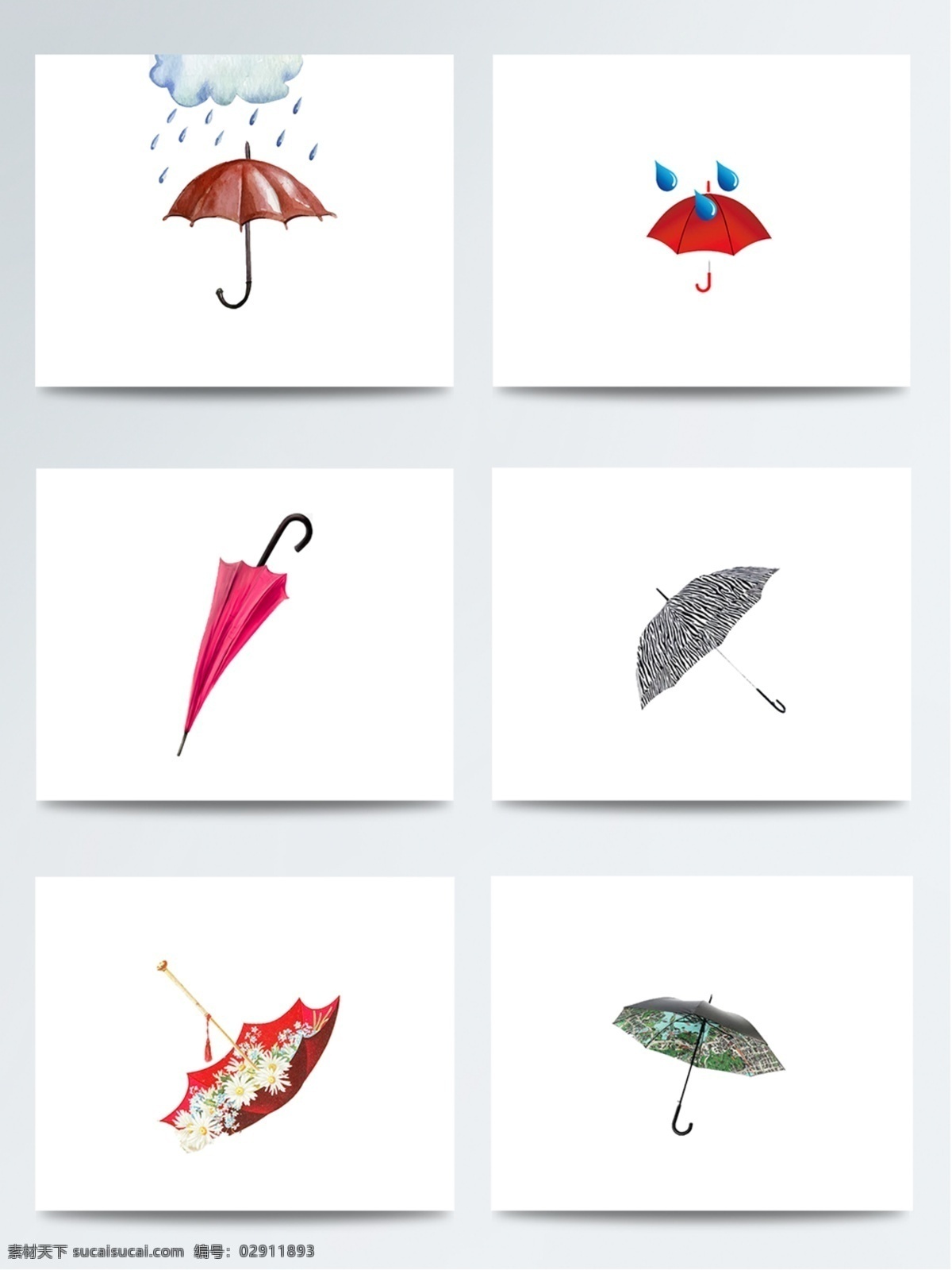清新 唯美 彩色 雨伞 简约 美观 时尚 手绘