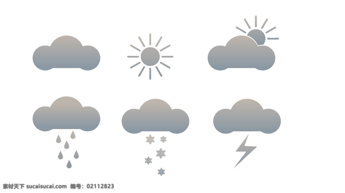 云彩 云 阴天 太阳 下雨 下雪 打雷 多云 天气预报图标 天气图标 天气小标志 雪 雪花 雨 雨滴 雨水 海报素材