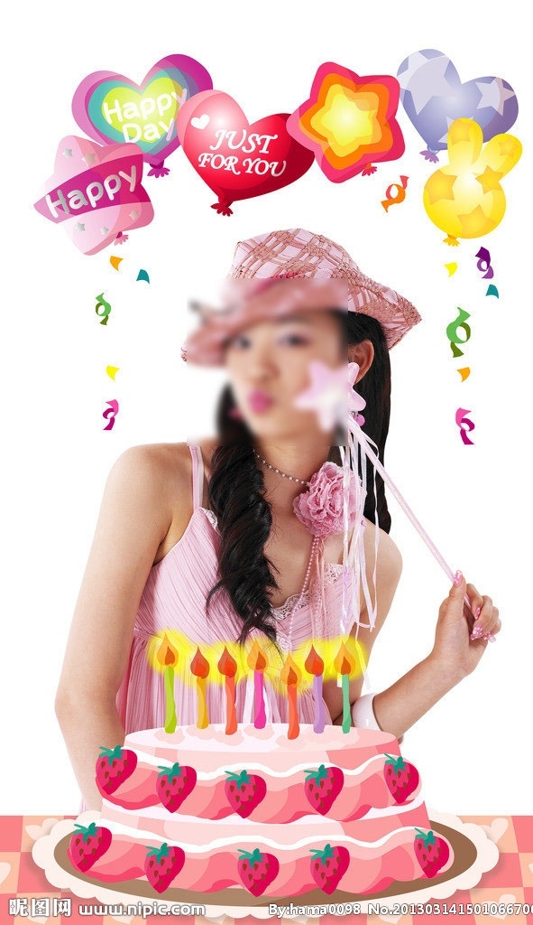 生日蛋糕美女 生日 蛋糕 美女 东阳人 气球 庆祝 蜡烛 火 魔棒 帽子 广告设计模板 源文件