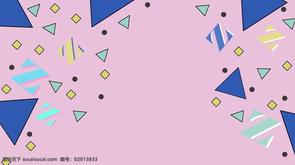 清新 简约 几何 图案 广告 背景 广告背景 紫色背景 三角形 几何图案 矩形 正方形 手绘