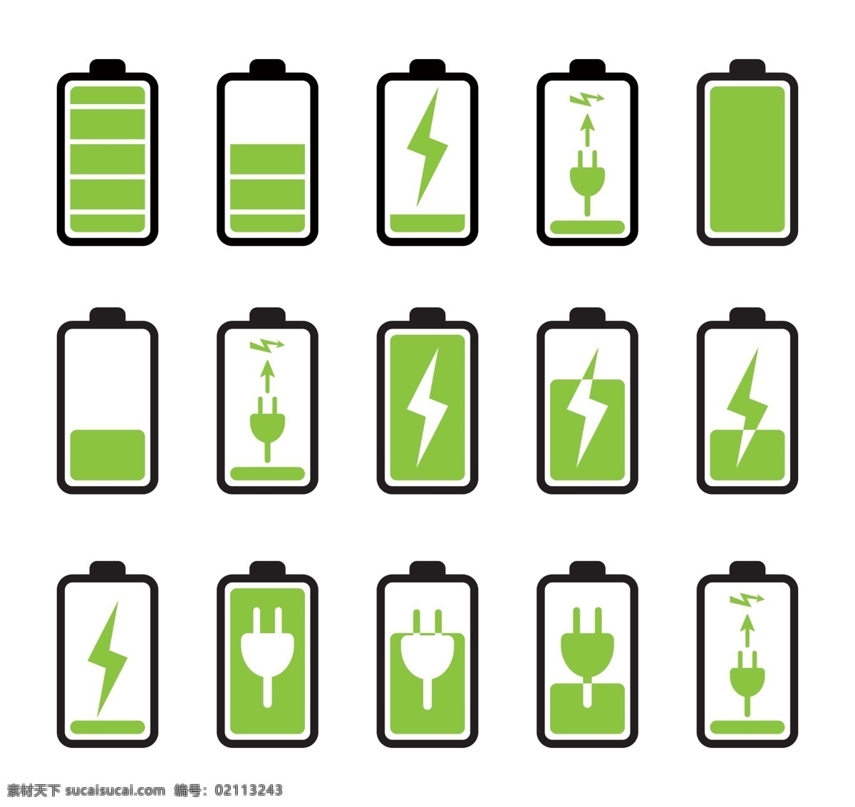 蓄电池 充电 电源 电量 电力 能源 动力 符号 标志 图形 图标 充电指示 插图 icons 彩色电池 电池设计 电池图标