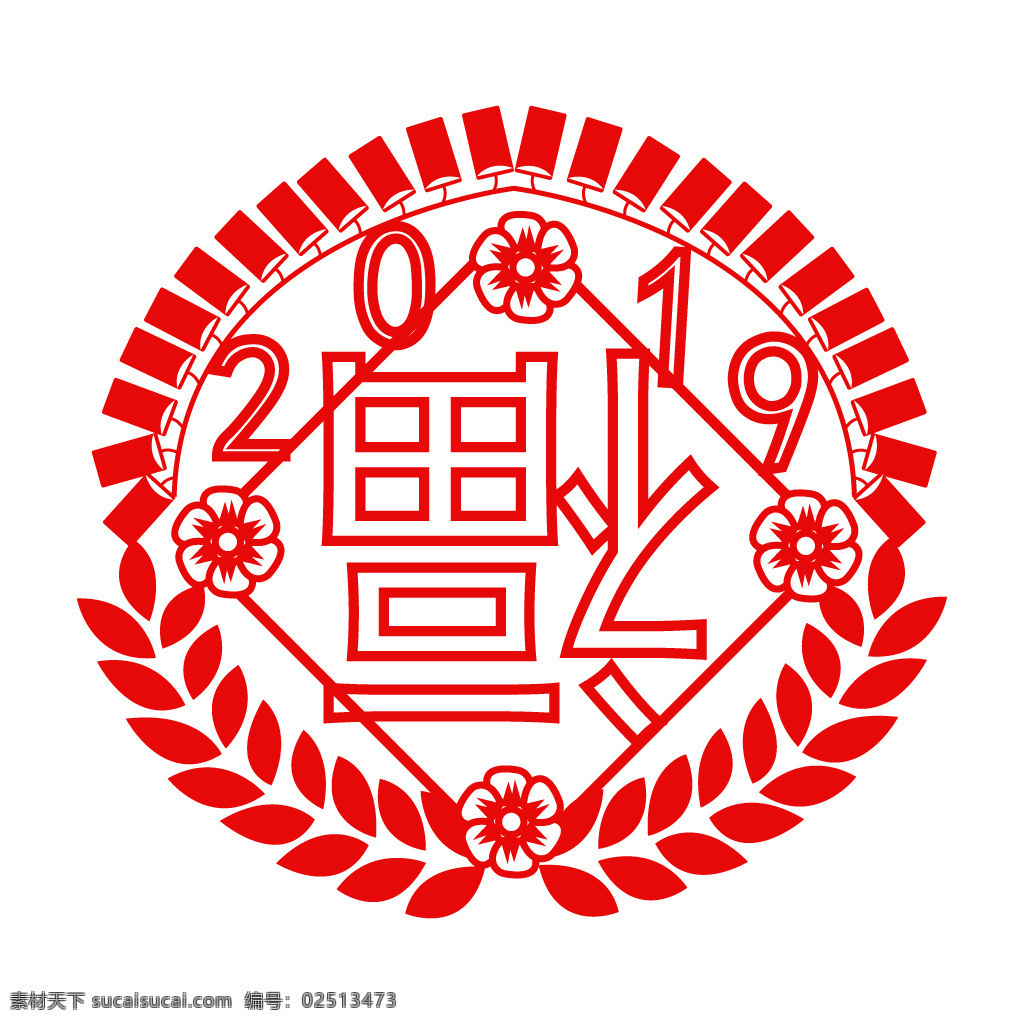 2019 新年 红色 剪纸 窗花 福字 元素 鞭炮 福 大麦