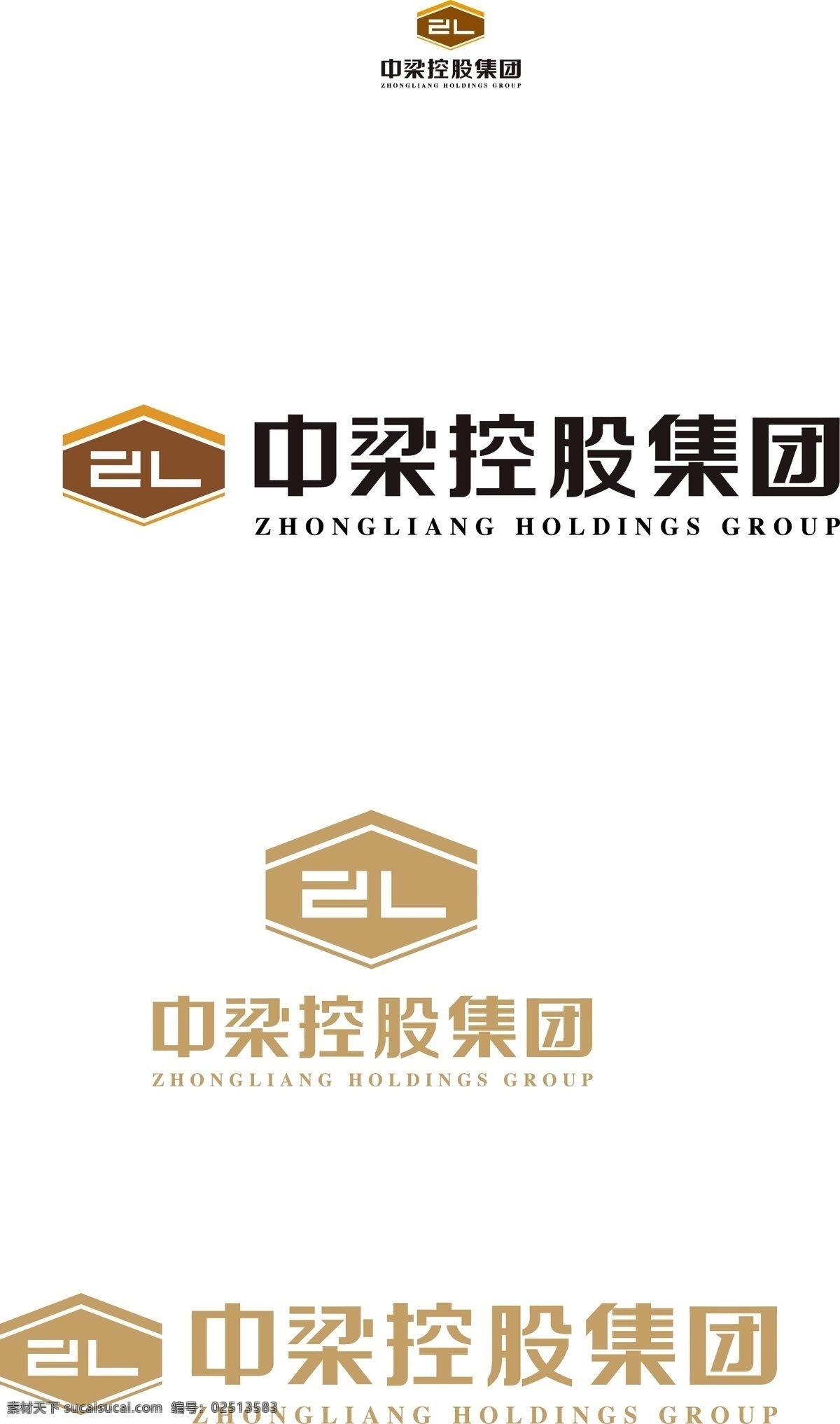 中梁 控股 集团 logo 中梁控股集团 地产 中梁地产 中梁置业 标志图标 企业 标志