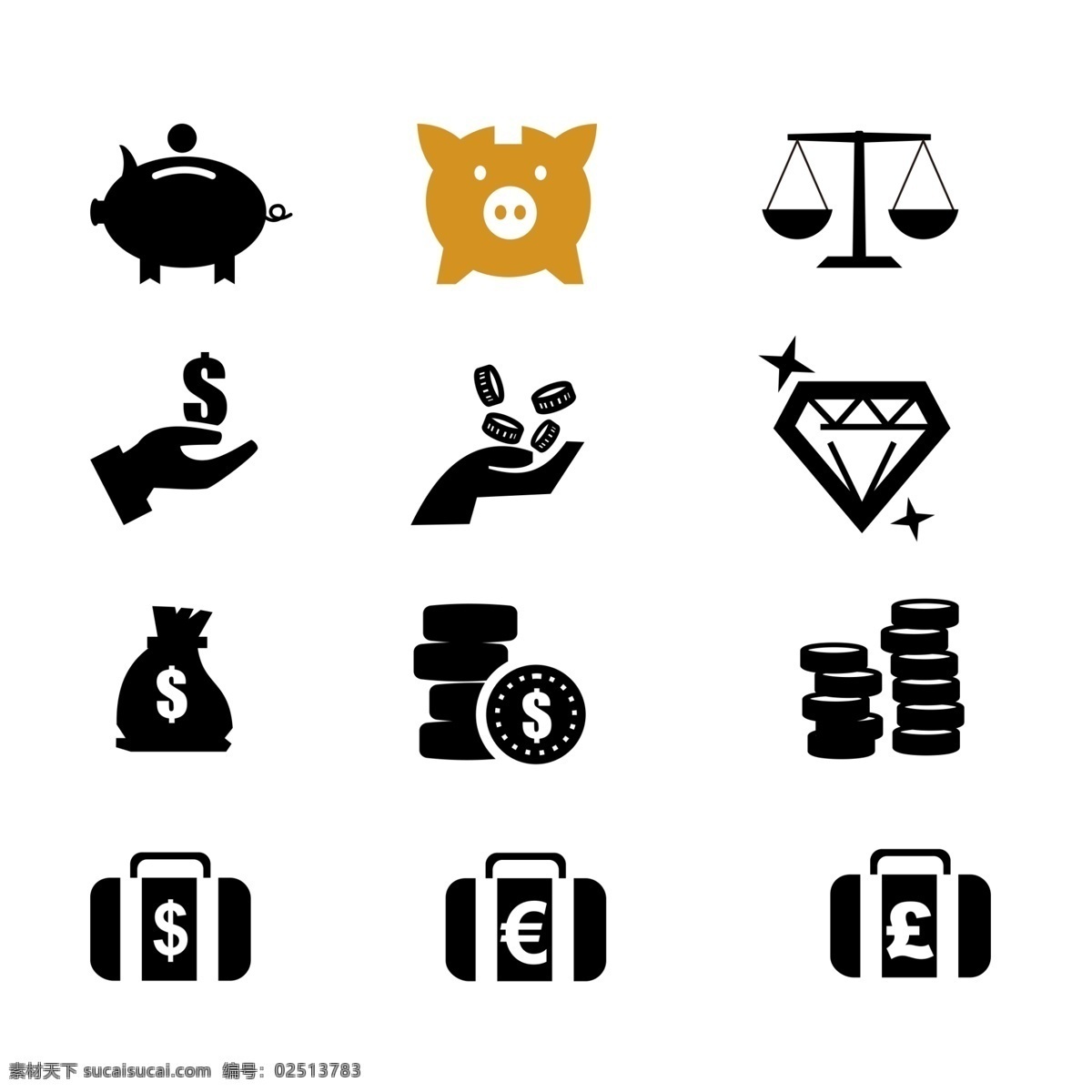 小图标 网络小图标 app小图标 金融图标 货币图标 货币符号 美元 欧元 人民币 小猪图标 储蓄罐图标 天平图标 钻石图标