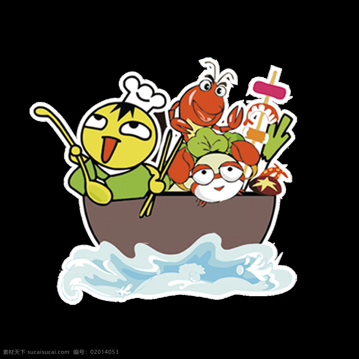 创意 卡通 美食 元素 营养