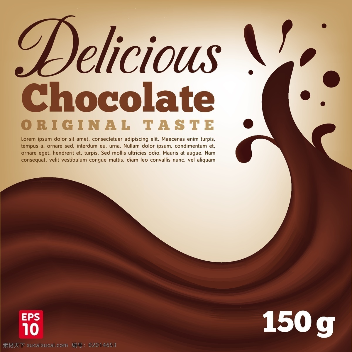 巧克力广告 创意广告牛奶 水纹 纹理 模板 各种图形 巧克力美食 食物 菜肴 餐饮美食 美味佳肴 生活百科 餐饮矢量素材