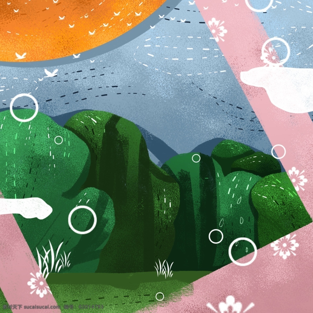 手绘 自然 绿色 风景 插画 背景 春天 草地 蓝天 绿色风景 自然风景 美丽风景 树林背景