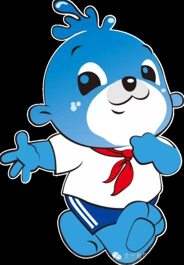 小海娃 海娃 卡通 学校素材 文化 动漫动画 动漫人物