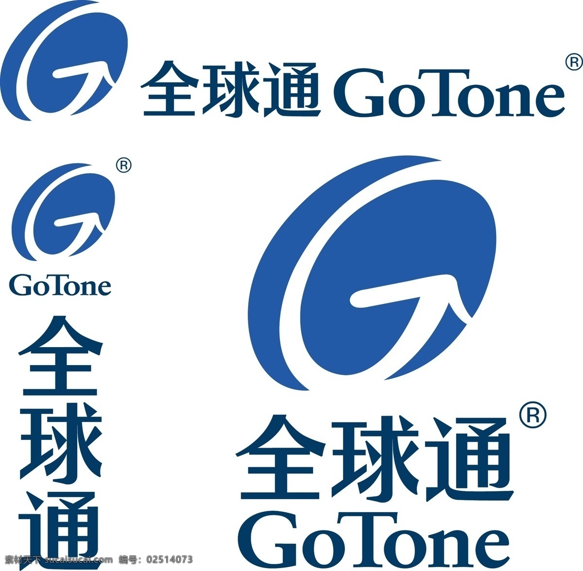 全球通 移动 网络 视频网站 互联网 新闻周刊 记者 门户网站 发布会 新闻采访 追剧 爆米花 肥皂剧 会员 明星八卦 网络炒作 网红 杂志 网络推手 logo 标志 矢量 vi