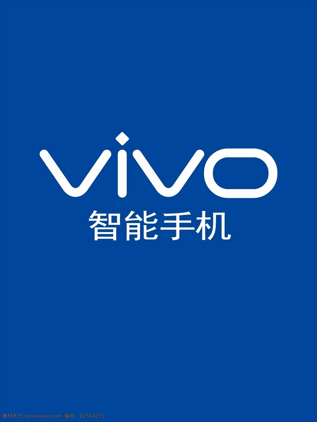vivo vivo图标 小 图标 vivo标志 vivo标识 vivo商标 vivo品牌 vivo牌子 vivo手机 手机 logo 手机品牌 标志图标 其他图标