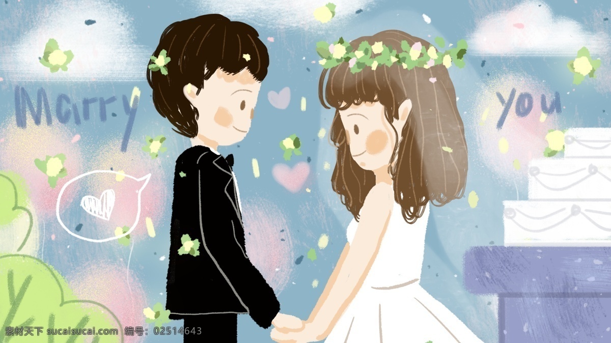 浪漫婚礼 邀请函 原创 插画 浪漫 婚礼 结婚 电脑壁纸 婚礼邀请函 手机壁纸 公众号配图 微博配图